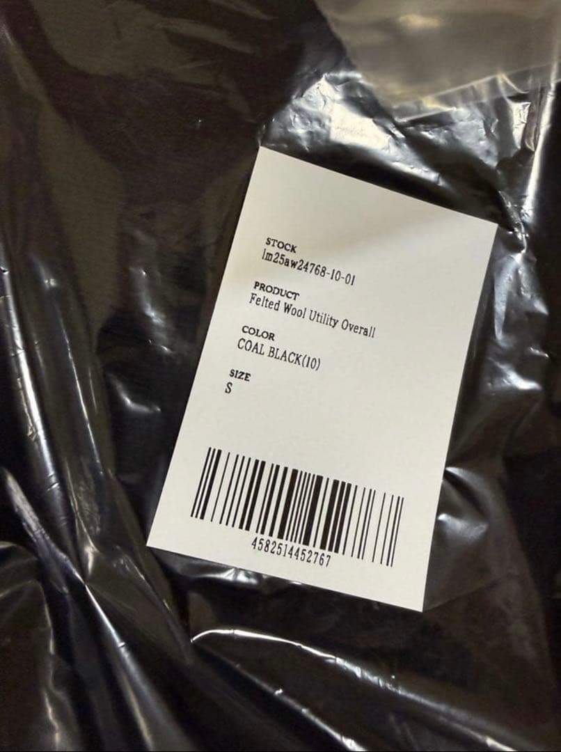 Felted Wool Utility Overall ウール　ツナギ