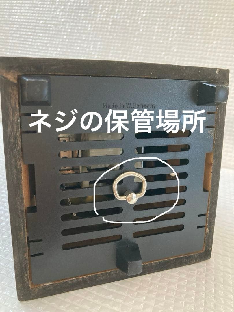 ウイットナー　メトロノーム