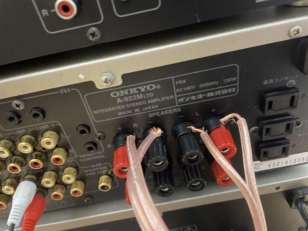 ラジオ・コンポ Onkyo a-922m ltd