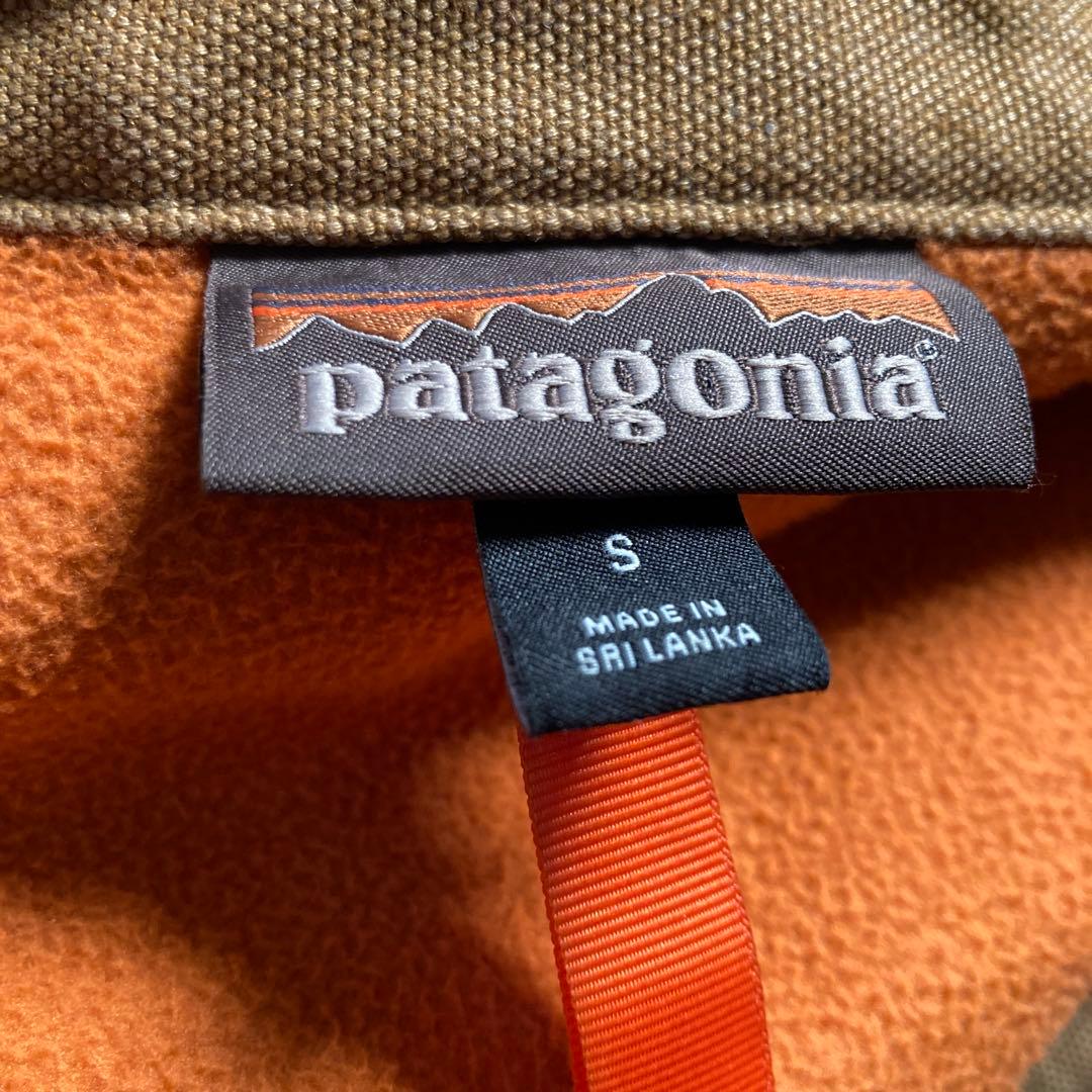 patagonia ブラウン カバーオール