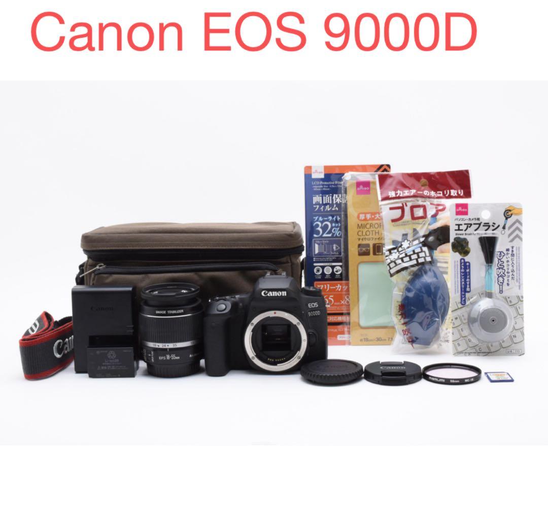 デジタル 一眼レフ カメラ Canon EOS 9000D 標準レンズセット