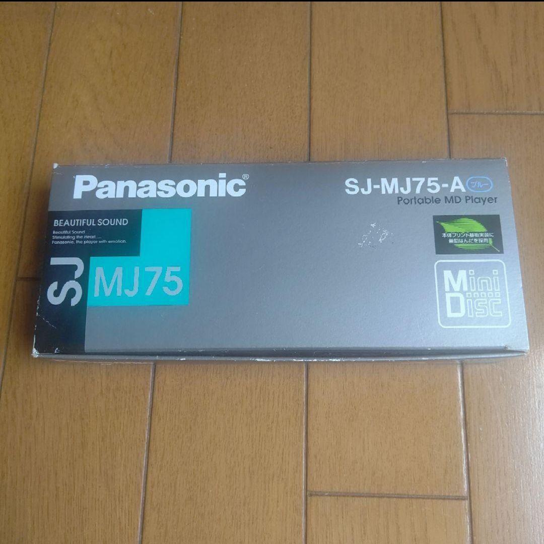 Panasonic ポータブルMDプレーヤー SJ-MJ75