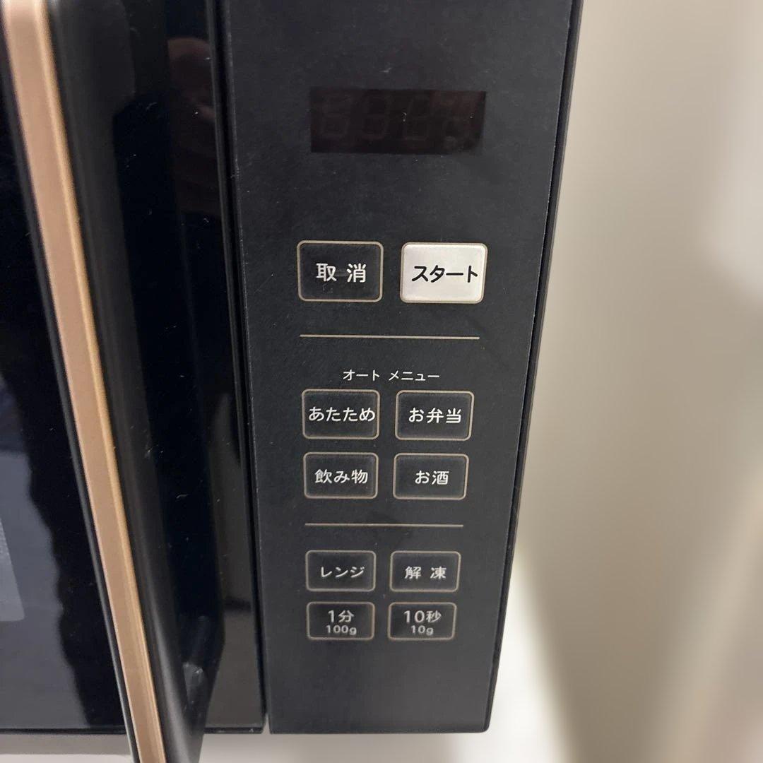 山善CRW-F180 ブラック 単機能電子レンジ美品