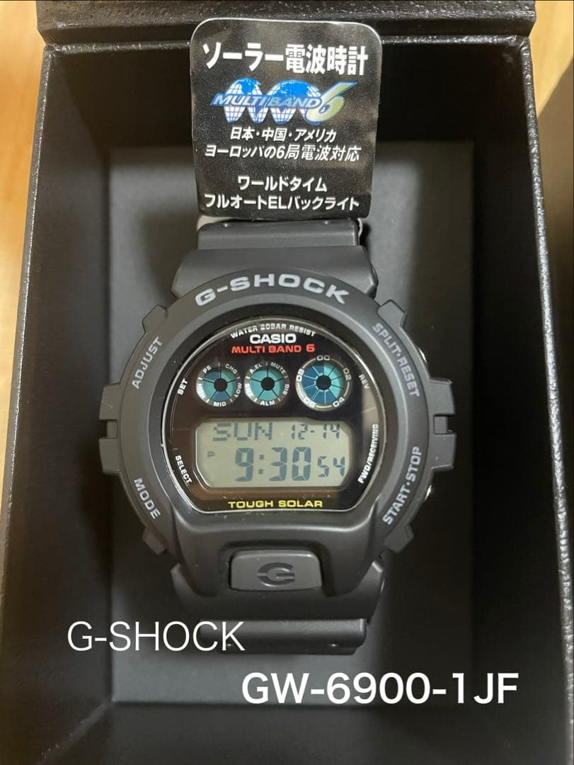 G-SHOCK GW-6900 電波ソーラー 超美品 特価‼️