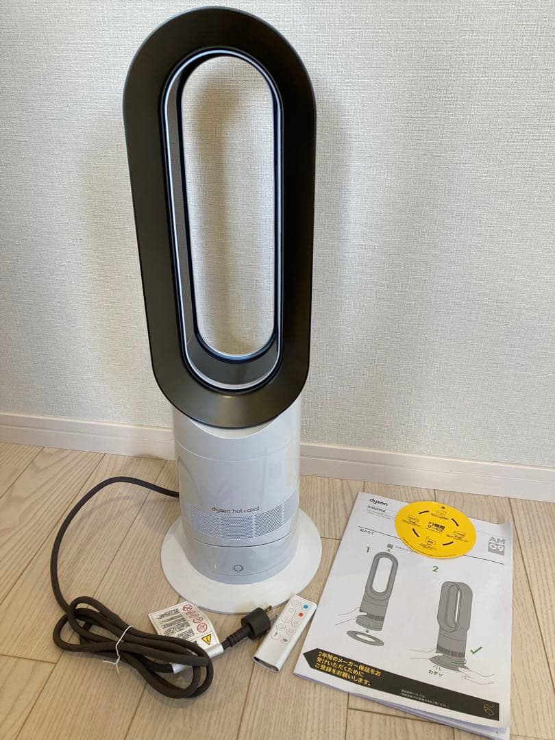2025年製　dyson hot+cool AM09