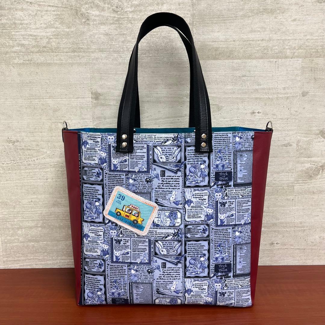 ジョリーフルール　マイリトルテイラー　ハロウィン柄　2wayツインバック　⑪