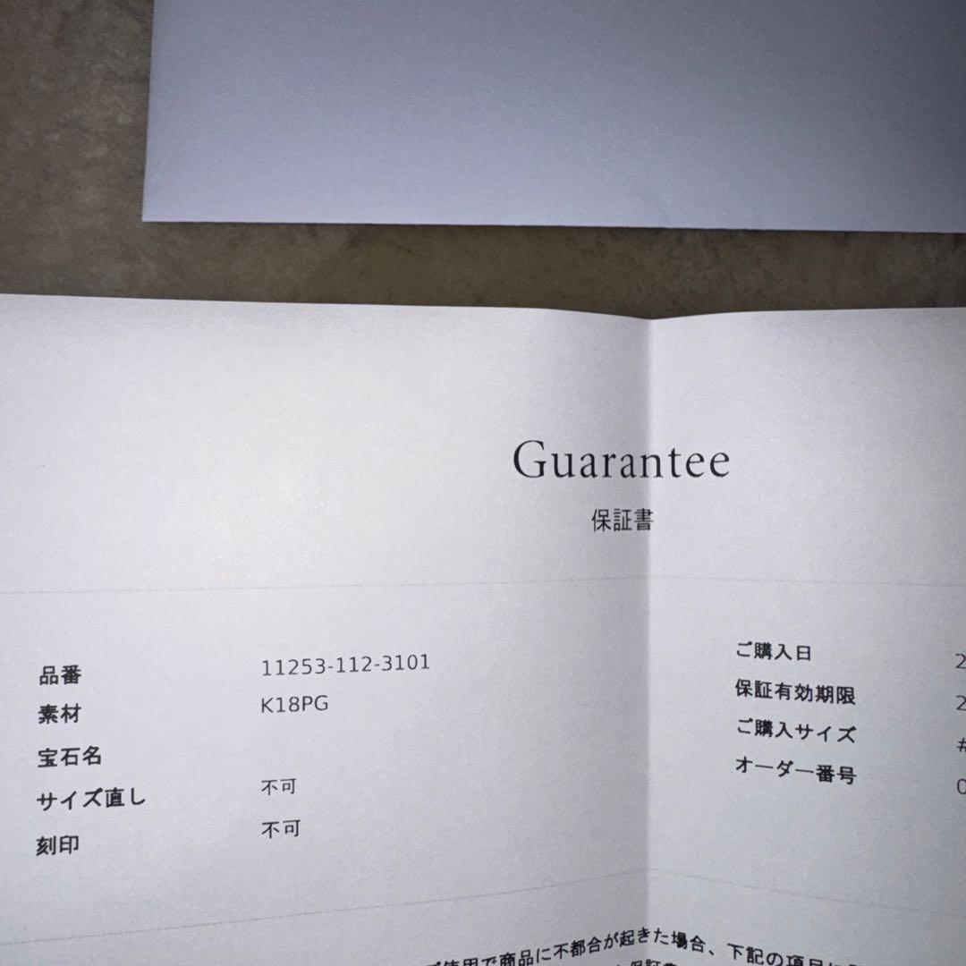 naopuu  4°C K18ピンクゴールドネックレスSサイズ保証書箱付き
