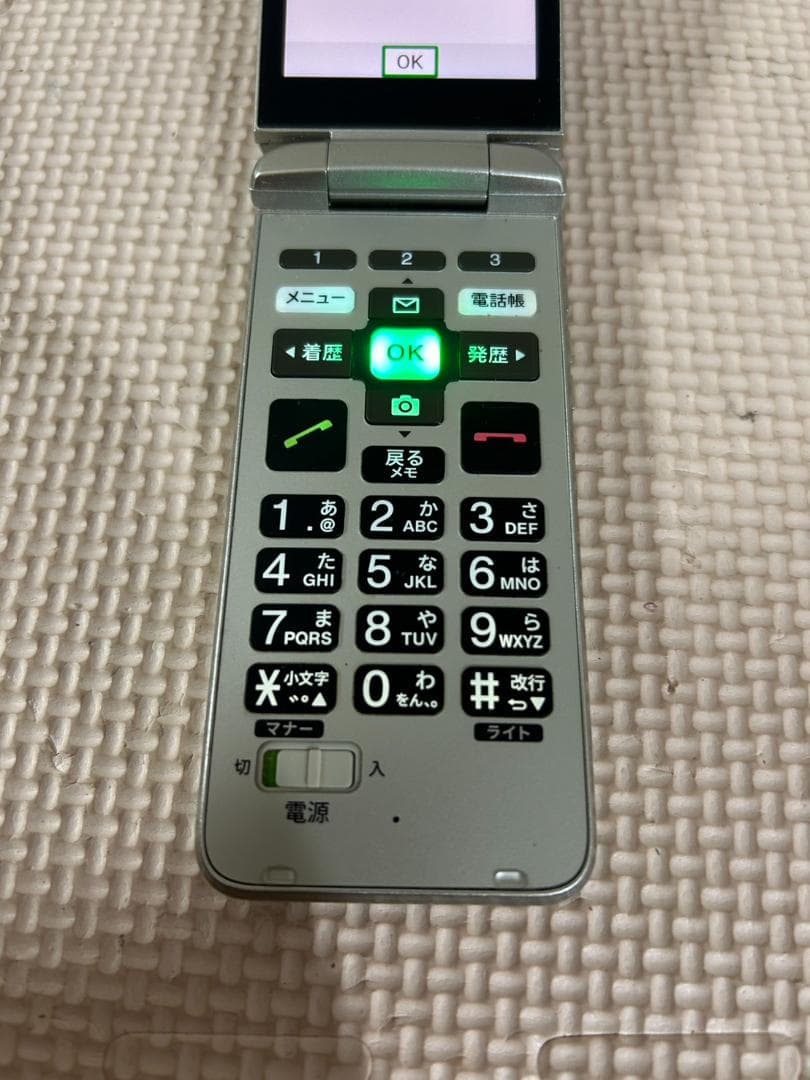 au　 KYF43　京セラ　携帯　現状品　通電確認済　かんたんケータイ