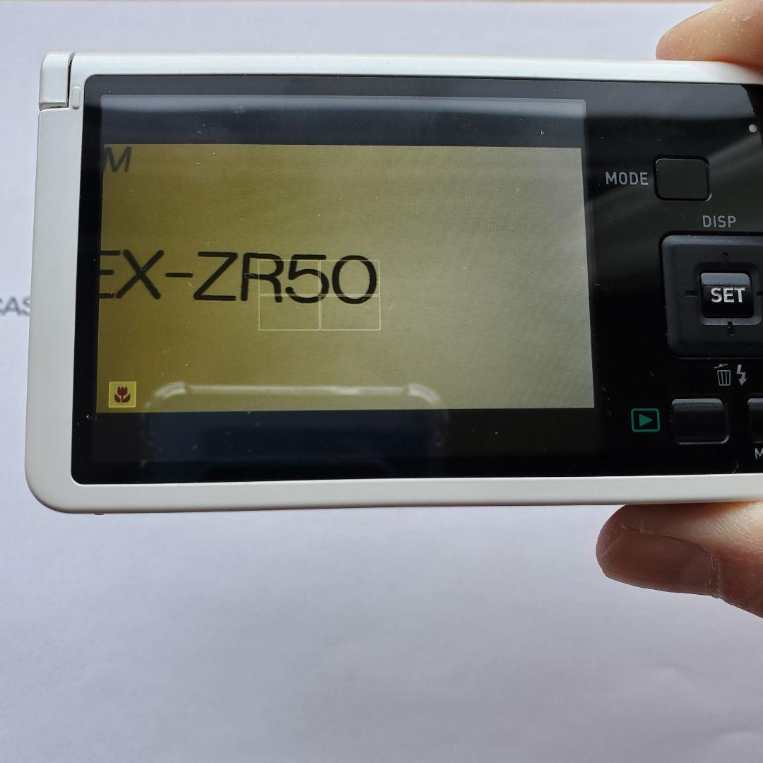 CASIO EXILIM HS EX-ZR50 コンパクトデジタルカメラ