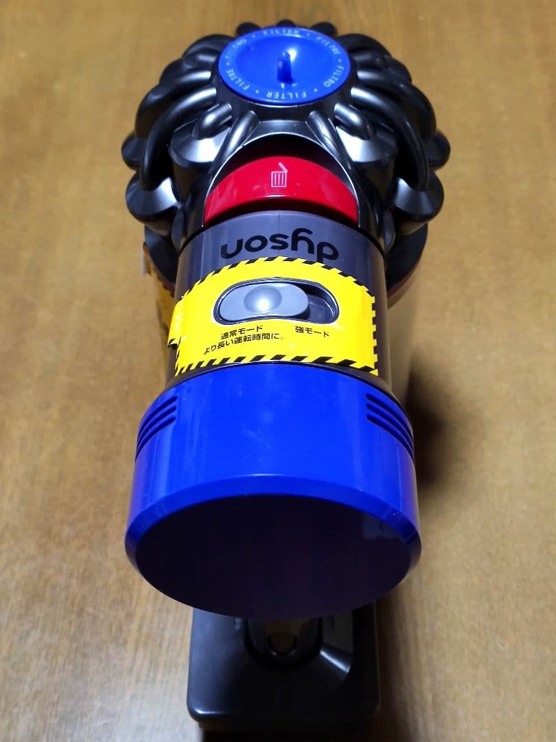 ダイソン SV11掃除機＋マキタ18vアダプターセット 完全分解清掃済み 動作品