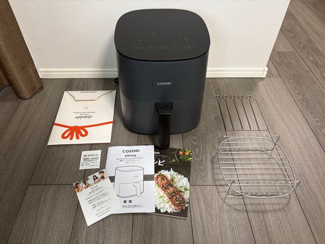 COSORI ノンフライヤー CAF-L501-KJPR 4.7L