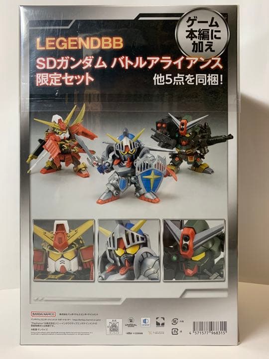 PS5 SD ガンダム バトルアライアンス コレクターズエディション