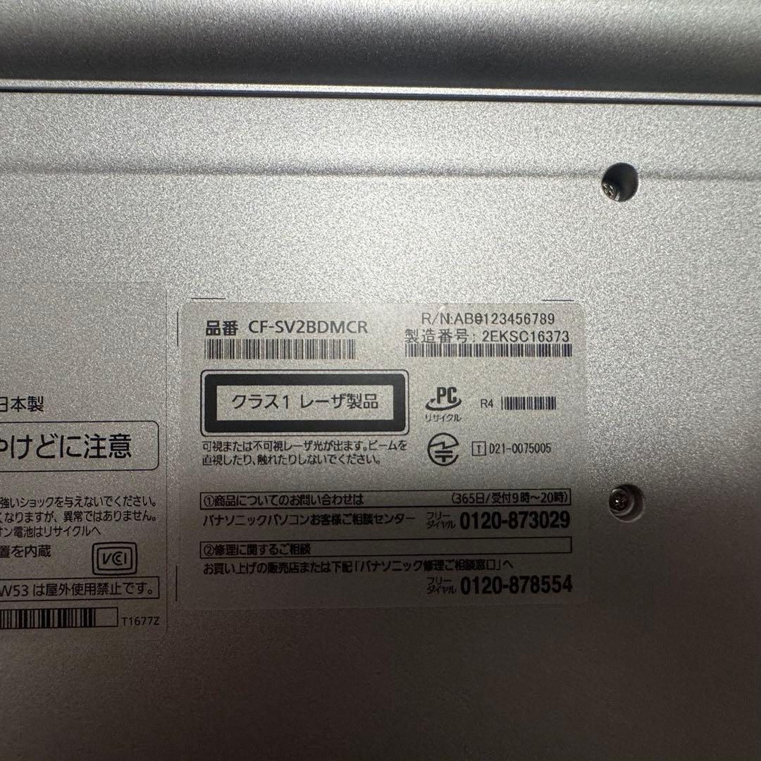 CF-SV2BDMCR レッツノート　Let's note i5/16G/512