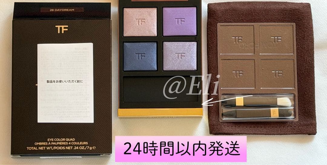 TOM FORD/トムフォード アイカラークォード 28RWデイドリーム 復刻版
