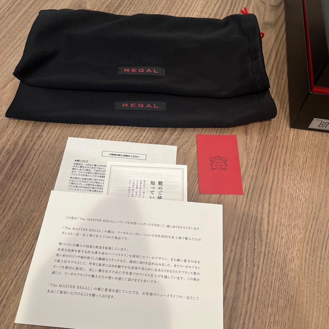 The Master Regal 05AL ブラウン26.5 マスターリーガル