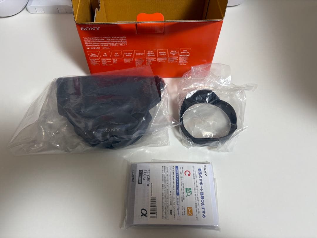 レンズ(単焦点) SONY FE20mm F1.8 SEL20F18G