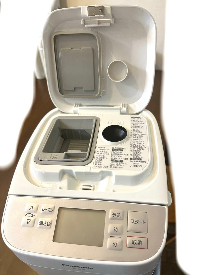 Panasonic ホームベーカリー SD-MT3