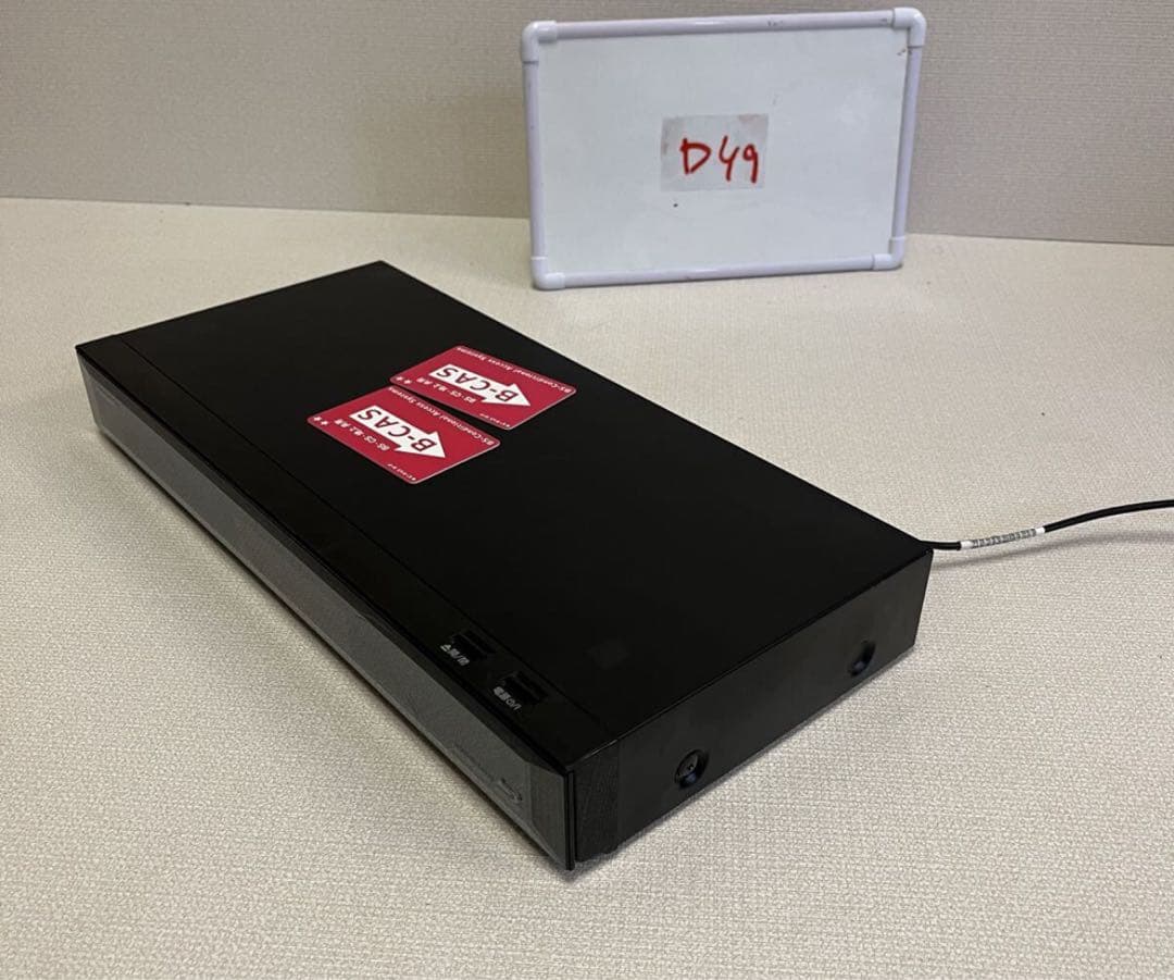 Panasonic DMR-BRX4020 ブルーレイディスクレコーダー電源のみ