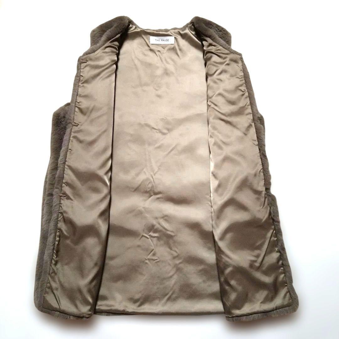 グレー系ブラウンファーベスト