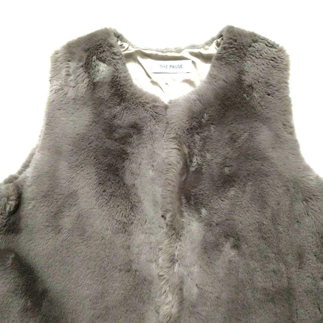 グレー系ブラウンファーベスト