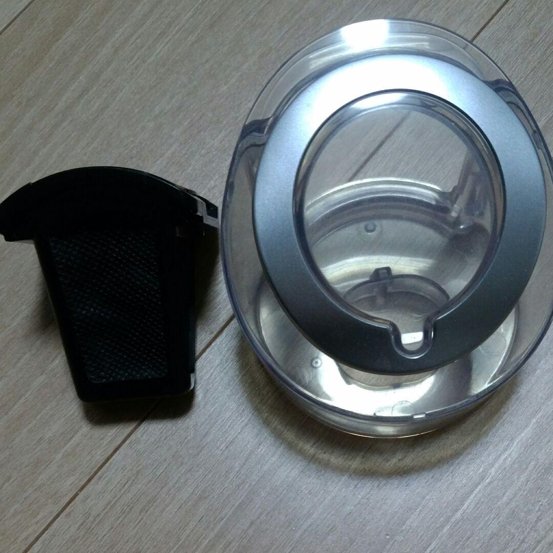 レイコップ RAYCOP RS-300JWH