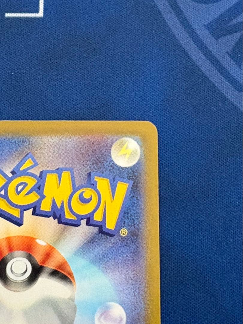 ポケモンカードポケカ032リーリエのピッピex sarスタートデッキ100MUR