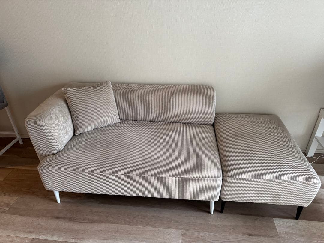 Sofa Sicmo 2人掛け