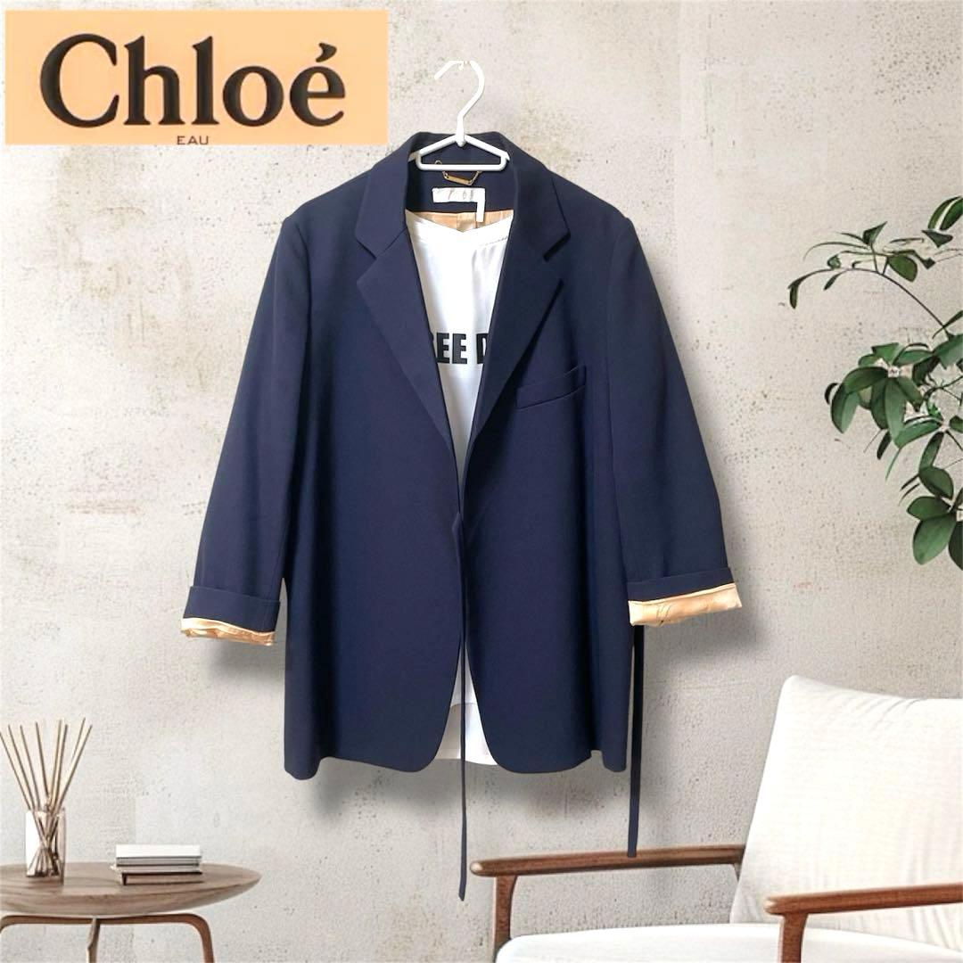 美品Chloe′ 38 ネイビー テーラードジャケット ピンクベージュ裏地