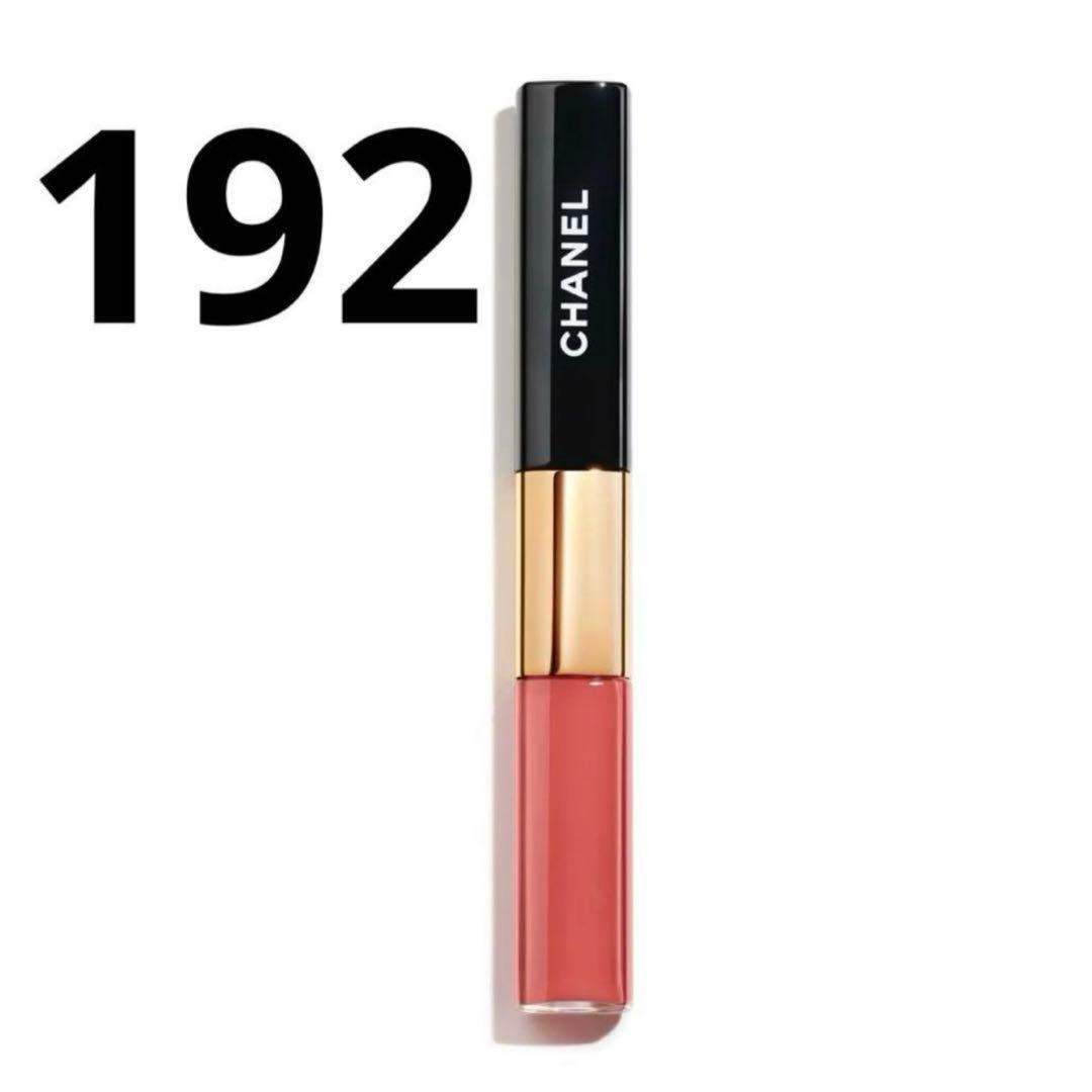 CHANELル ルージュ デュオ ウルトラ トゥニュ　 192 コーラルピンク