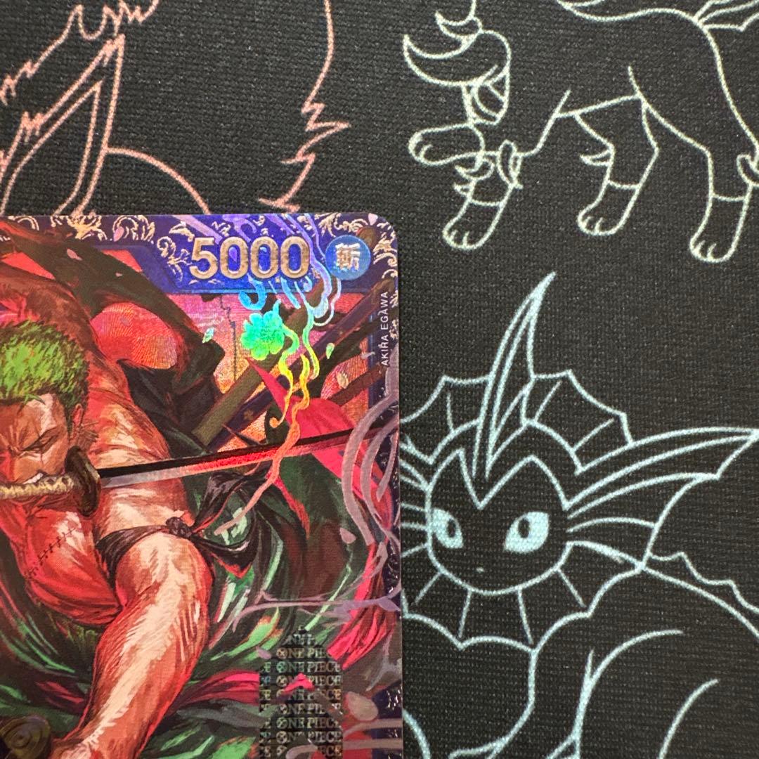 ワンピースカード ロロノア・ゾロ フラグシッププロモ【開封済み】