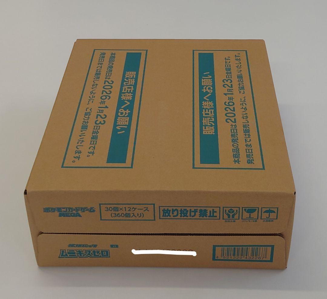 ポケモンカード ムニキスゼロ 未開封1カートン12ボックス