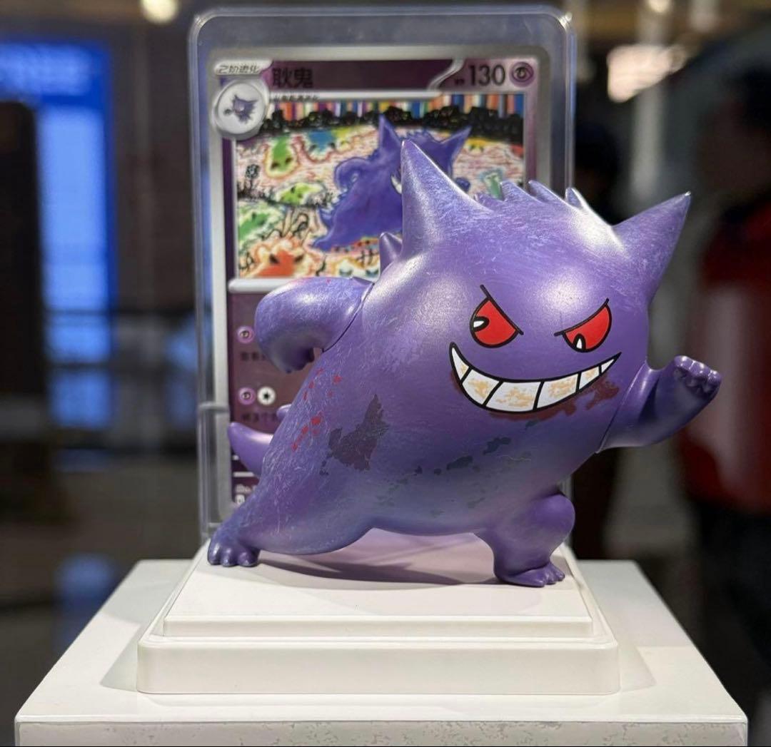 海外限定正規品　ゲンガー　ポケモンカード&フィギュア 絵夢点睛