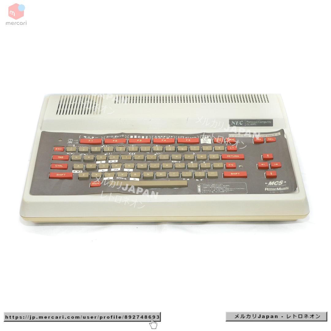 NEC PC-6001 パソコン フル・メンテナンス 珍しいカバー動作品