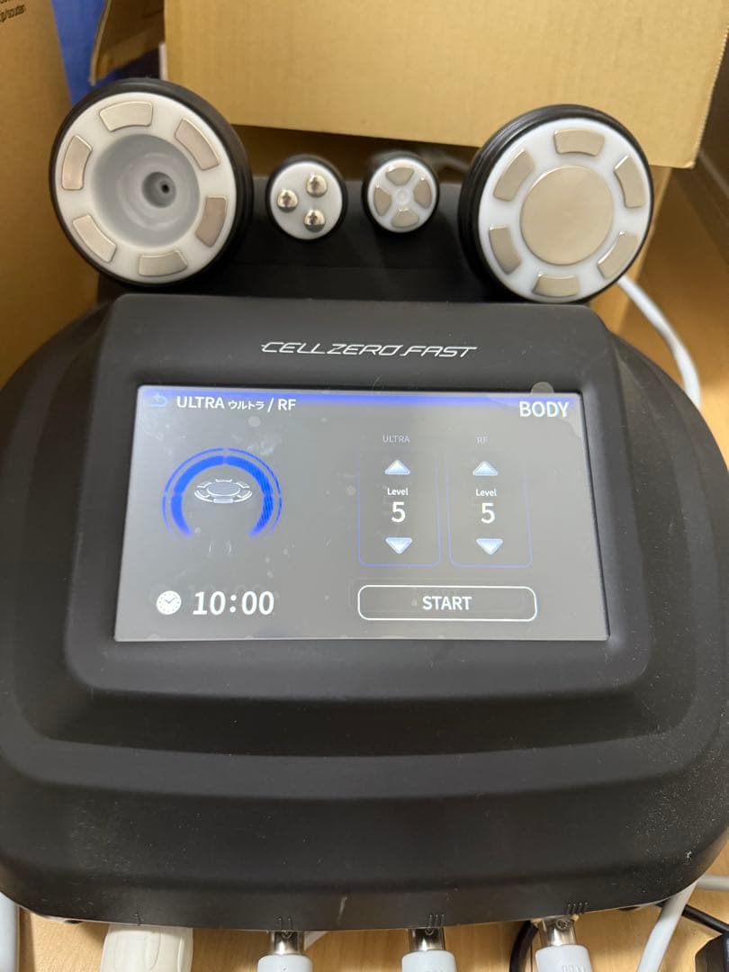 自分でエステ　セルゼロファスト　美顔器　痩身