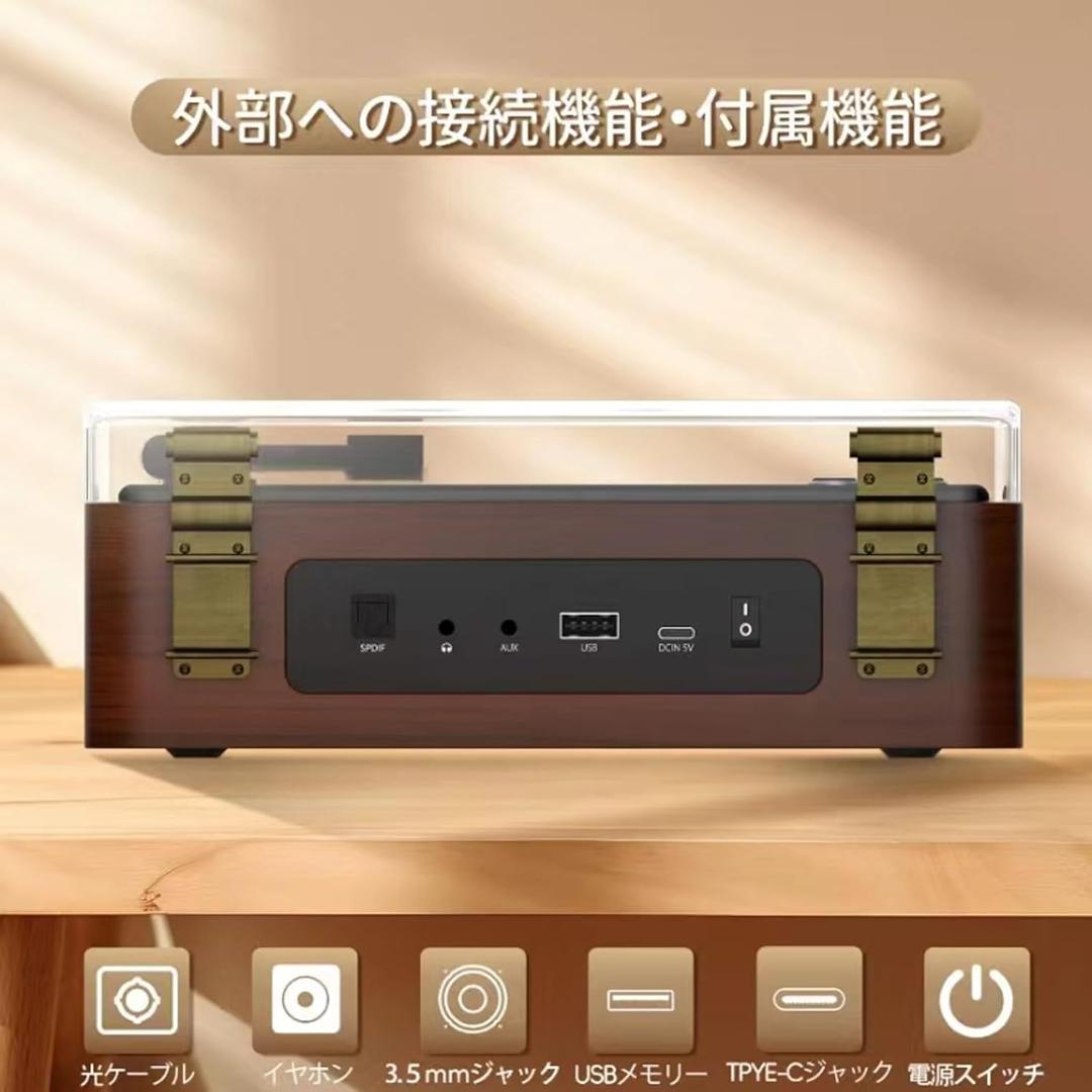 ✨CDプレイヤー Bluetooth送受信 レトロ✨ステレオスピーカー内蔵 木製