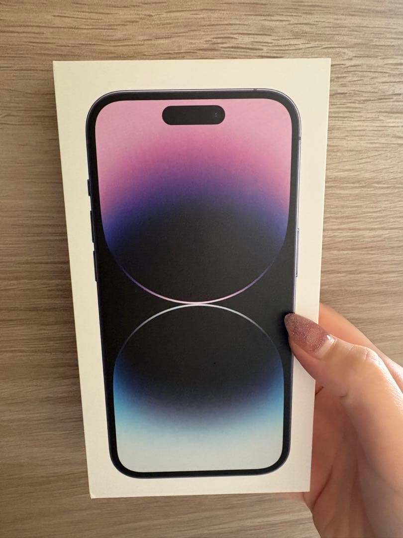 最終値下げ iPhone 14 Pro ディープパープル 本体傷汚れなし箱付き