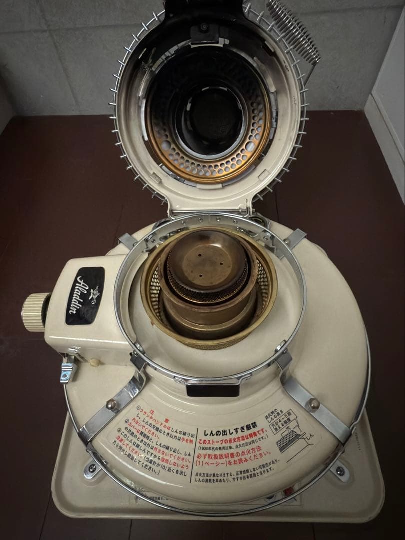 【お値下げしました】Aladdin ブルーフレームヒーター BF3905 白