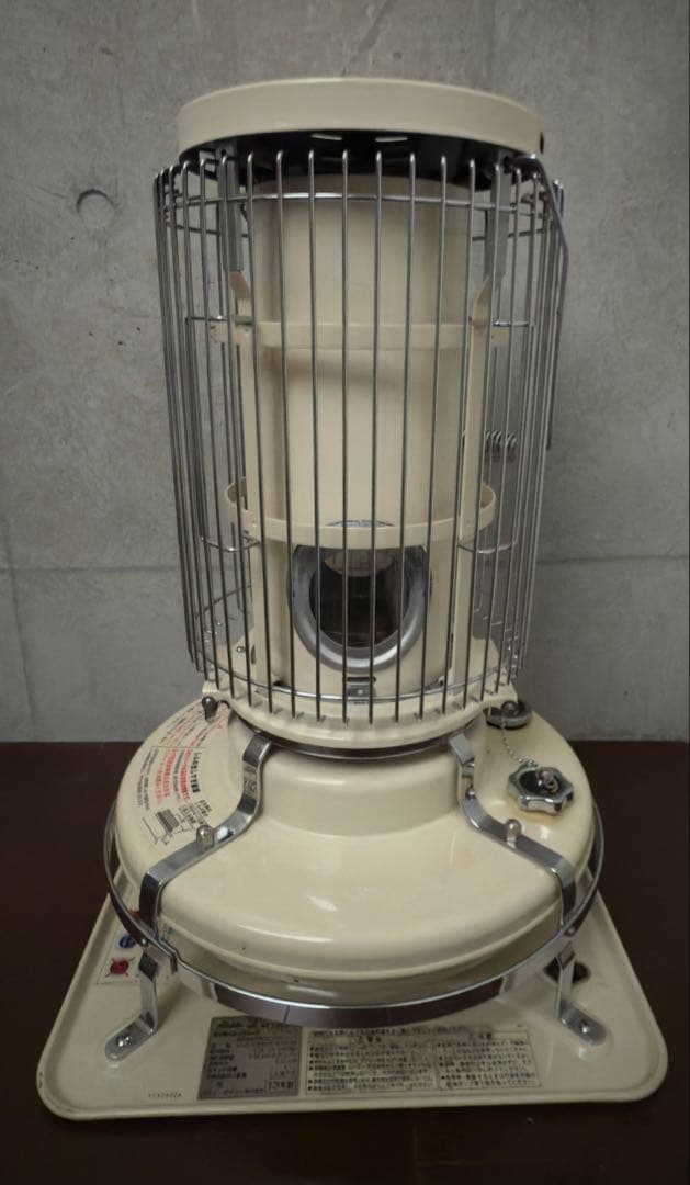 【お値下げしました】Aladdin ブルーフレームヒーター BF3905 白