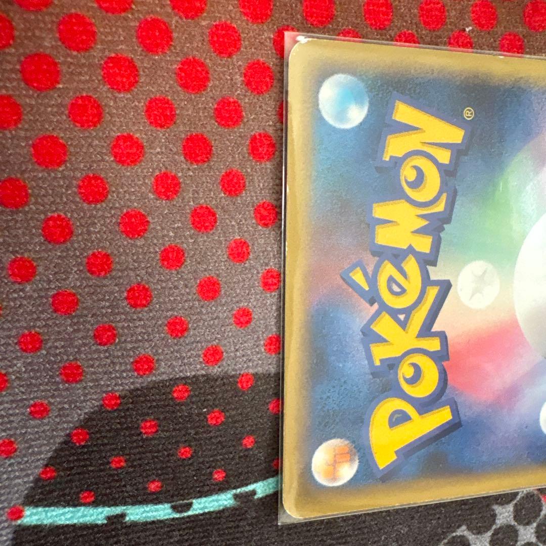 アルセウス プロモ