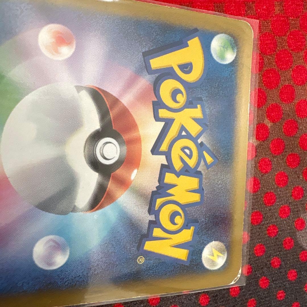 アルセウス プロモ