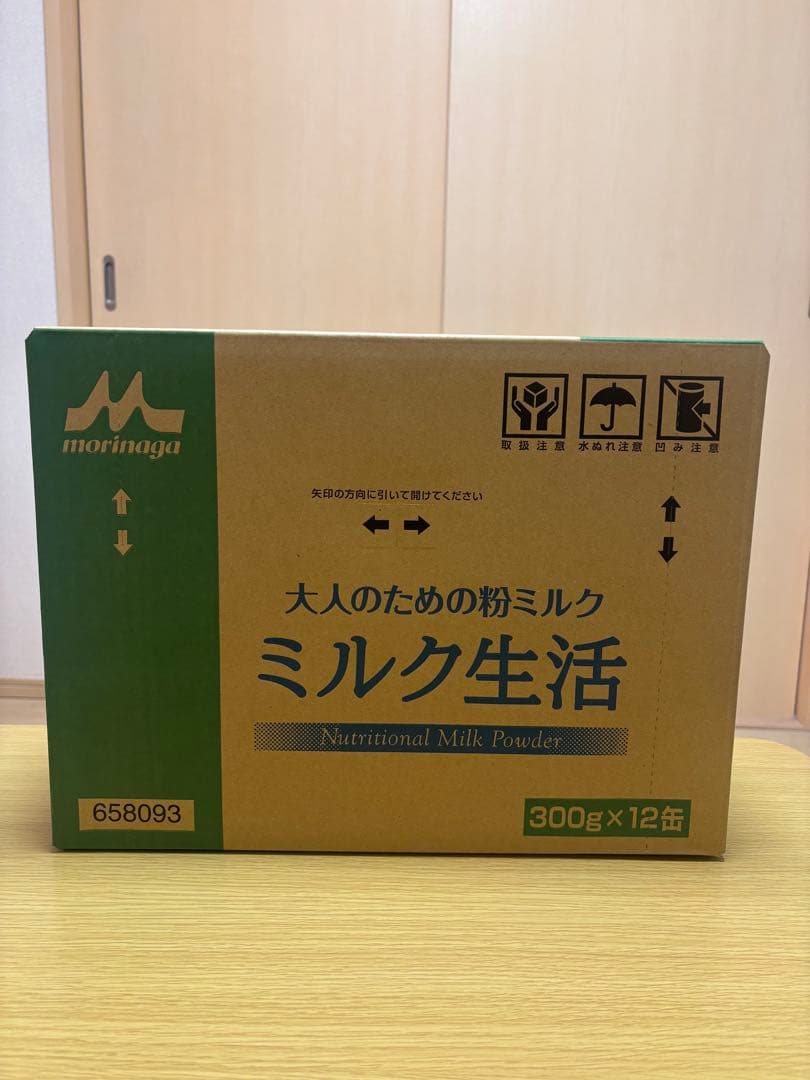 森永乳業　大人のための粉ミルク ミルク生活　　　300g×12缶