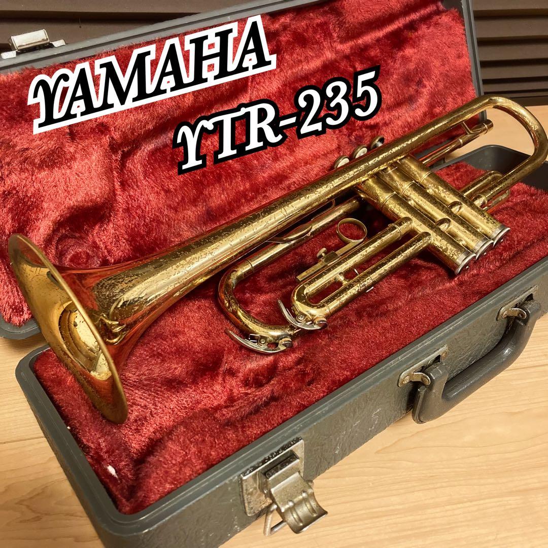 YAMAHA YTR-235 ヤマハ トランペット ハードケース付き 現状品