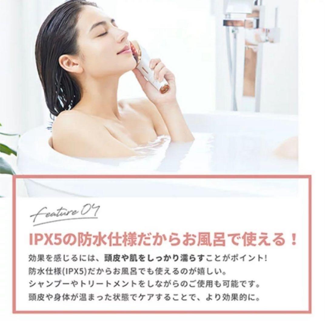 【美品】ヤーマン ミーゼ スカルプリフト プラス MS82W WHITE