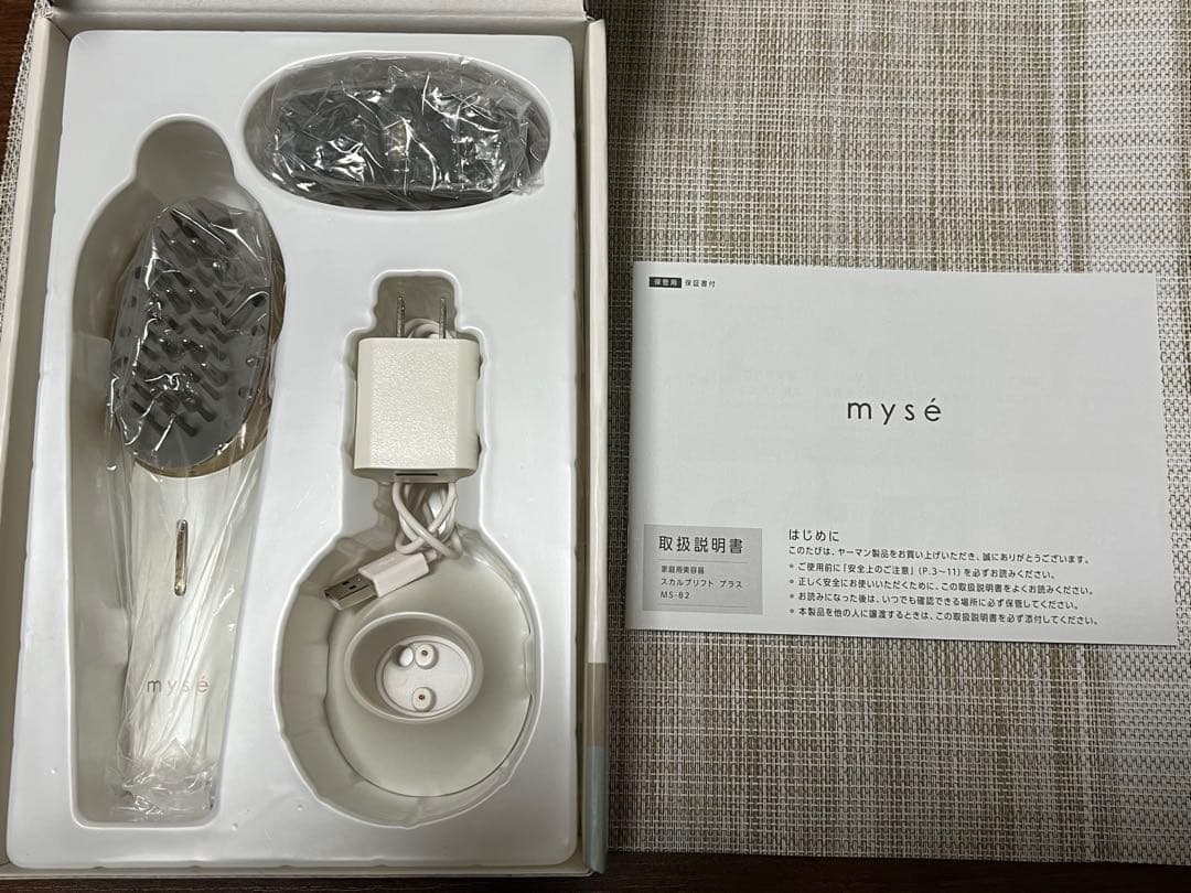 【美品】ヤーマン ミーゼ スカルプリフト プラス MS82W WHITE