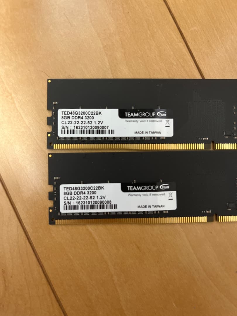 Intel Core i9-11900K + 8GB メモリ×2セット