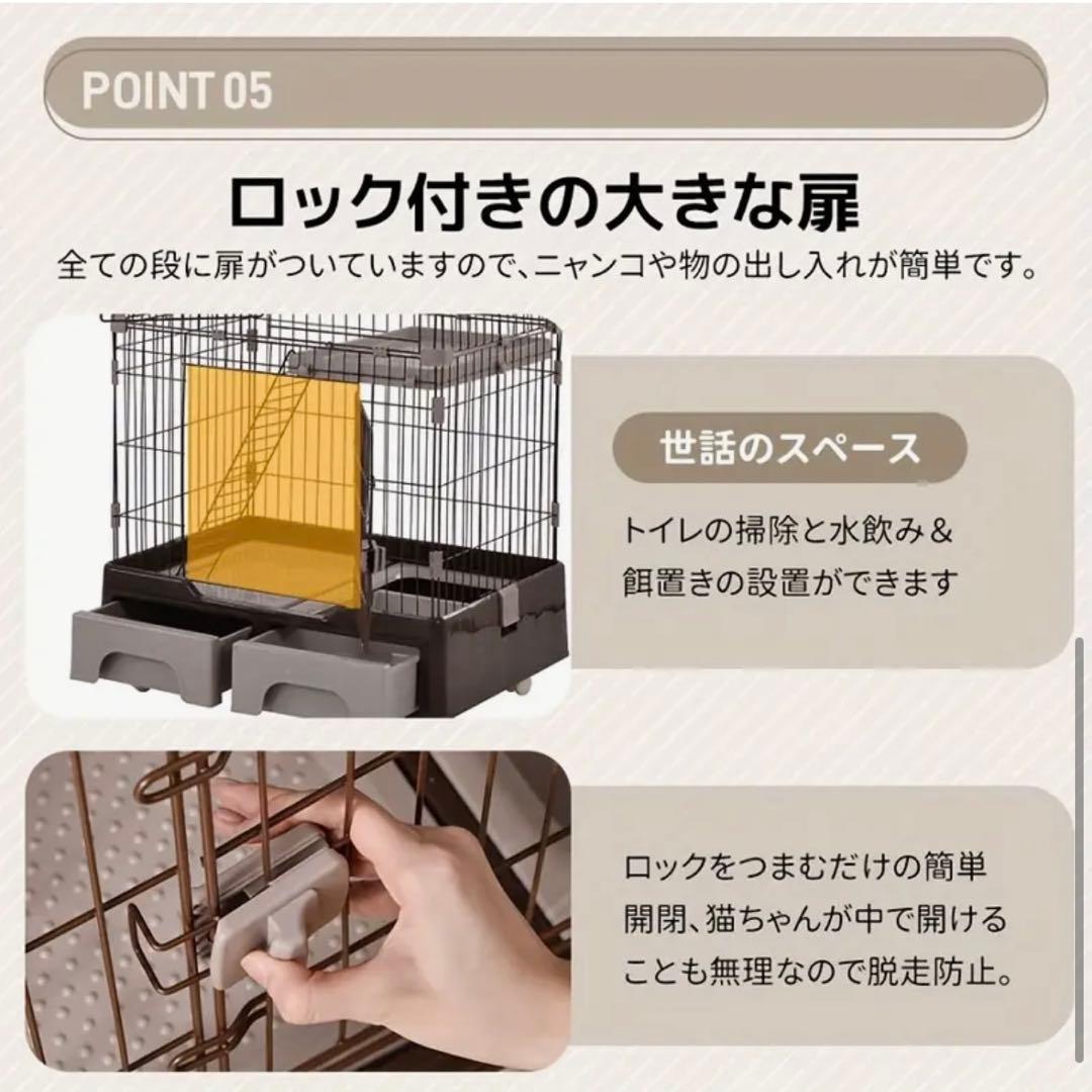 【新品】キャットケージ トイレ付き　収納　ハンモック　2段 アイボリー 132㎝