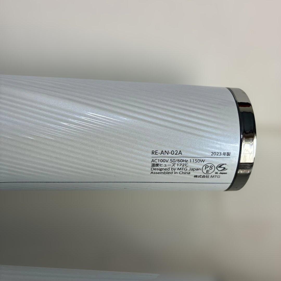 Refa リファ ビューテックドライヤー スマート RE-AN-02A 416