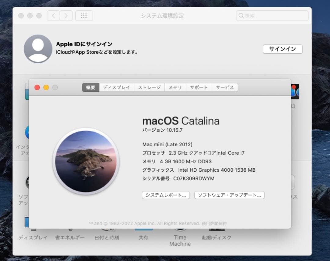 Macデスクトップ Apple Mac Mini Late 2012 i7/4Gb/1000Gb