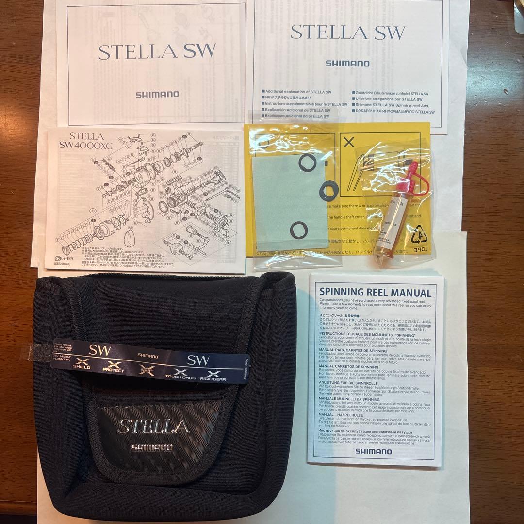 13ステラSW 5000HG