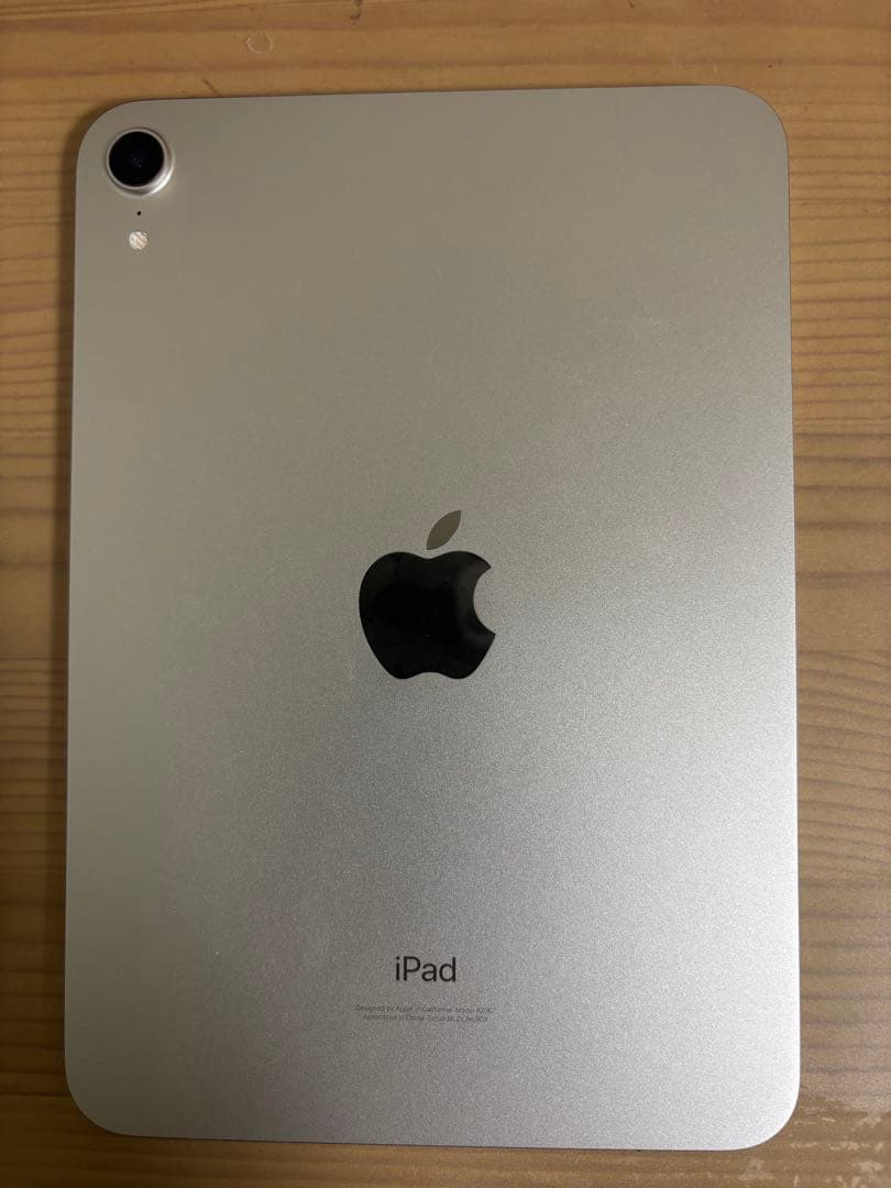 Apple iPad mini6Wi-Fi starlight64G本体と付属品